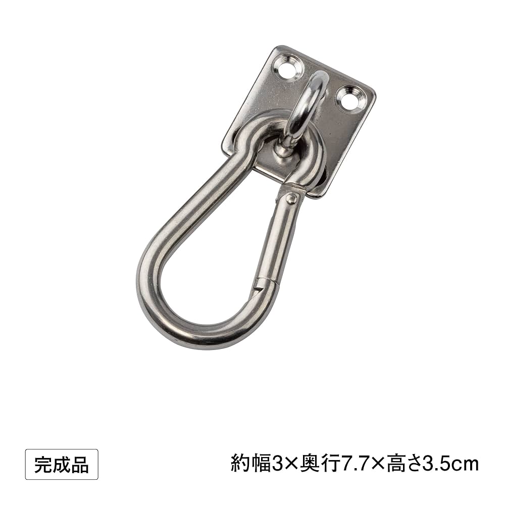 ジョーさん　towa　カラビナ　2個 imgrc0069944883.jpg